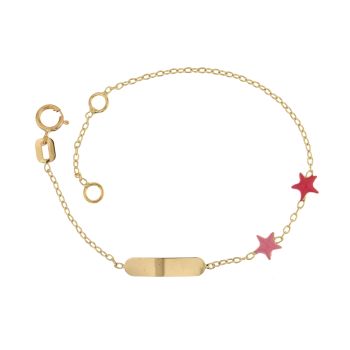 Bracciale da bimbi 14cm
