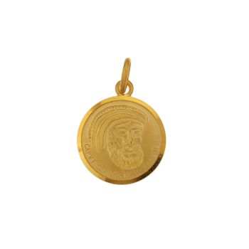 Saint Anastasius medal