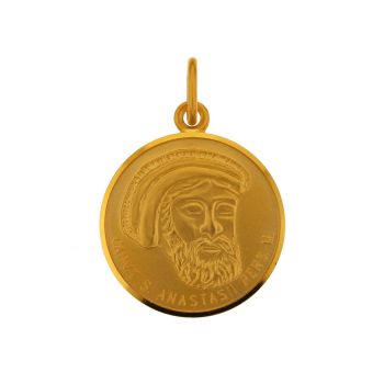 Saint Anastasius medal