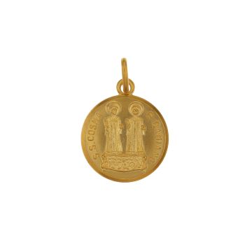 Saint Cosmas and Damian medal