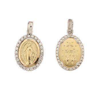 Medaglia con Madonna Miracolosa