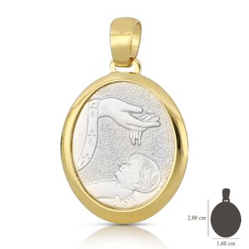 Medaglia con Fonte battesimale