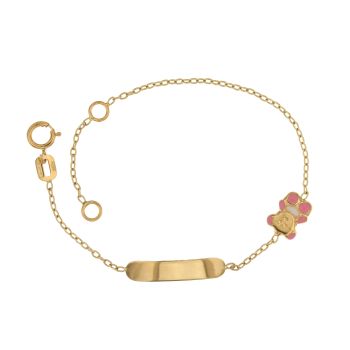 Bracciale da bimbi 14cm