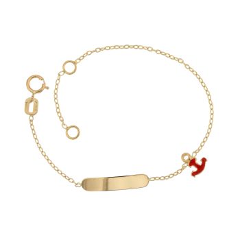 Bracciale da bimbi 14cm
