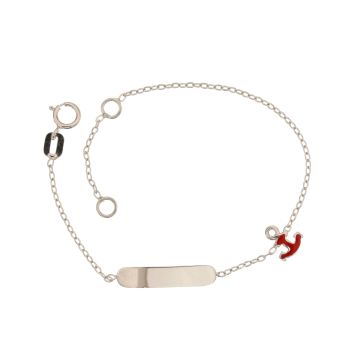 Bracciale da bimbi 14cm