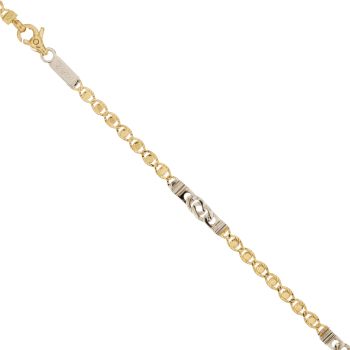 Bracciale pieno lingottino