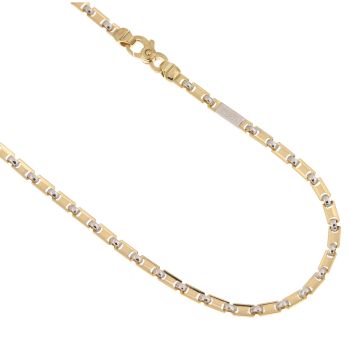 Catena piena