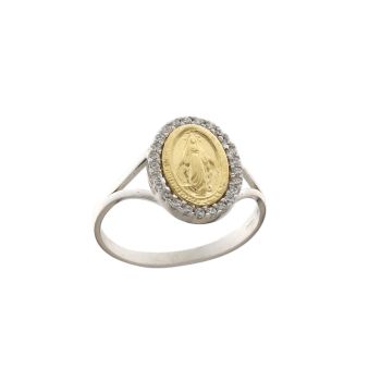 Anello con Miracolosa